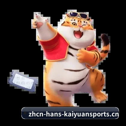 开元体育 APP